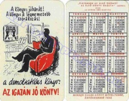 1950 0008