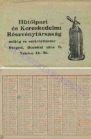 1950 0011