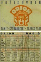 1950 0012