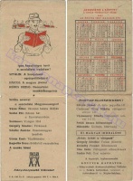 1951 0005