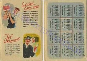 1951 0008