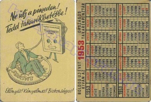 1953 0002