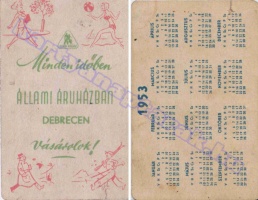 1953 0003