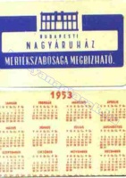 1953 0011