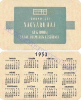 1953 0012