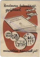 1954 0013
