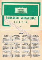 1954 0019