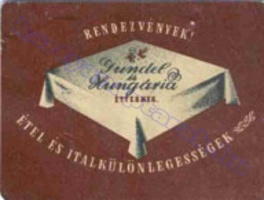 1955 0017