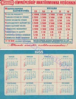 1955 0027