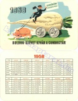 1958 0001