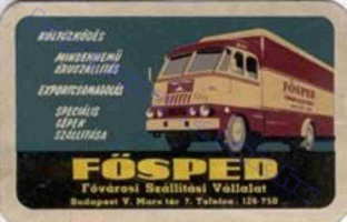 1959 0020