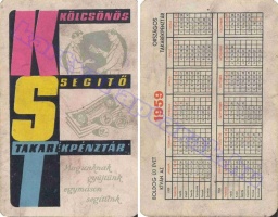 1959 0045