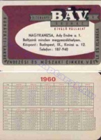 1960 0020
