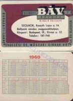 1960 0021