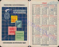 1960 0025