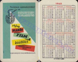 1960 0026