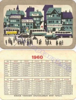1960 0046