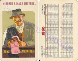 1960 0060