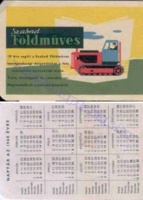 1960 0065