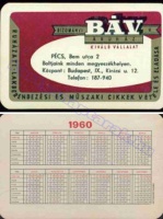 1960 0082