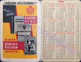 1961 0032