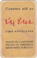 1961 0074