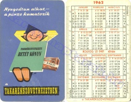 1962 0001