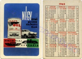 1962 0012