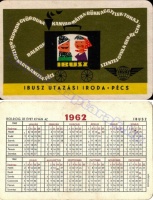1962 0037