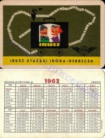 1962 0038