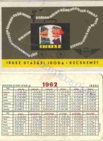 1962 0041