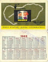 1962 0043