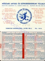 1962 0054
