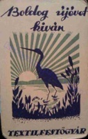 1962 0105