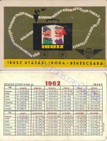 1962 0108