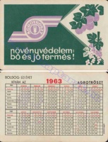 1963 0021
