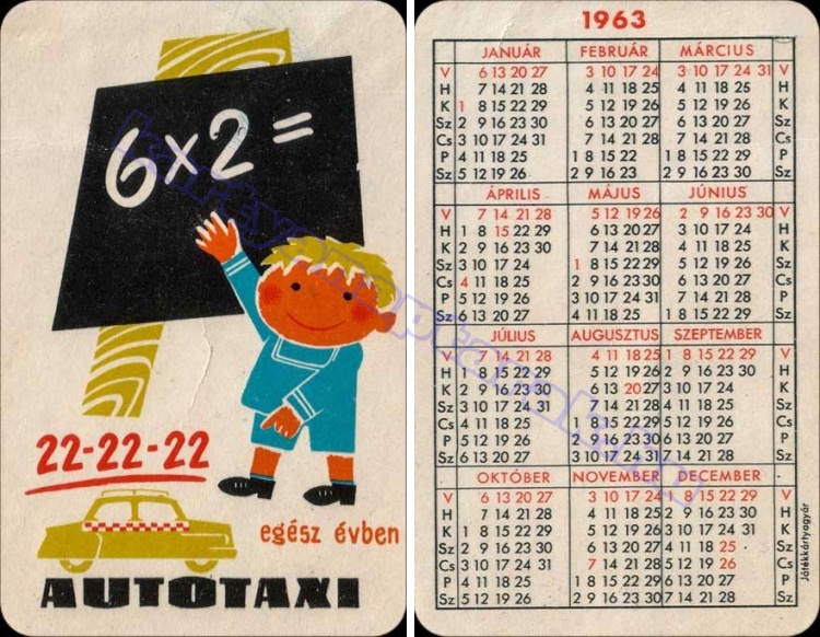 1963_0022.jpg
