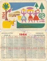 1964 0008