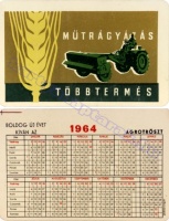 1964 0018