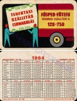 1964 0053