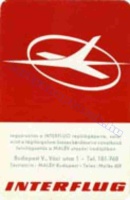 1964 0057