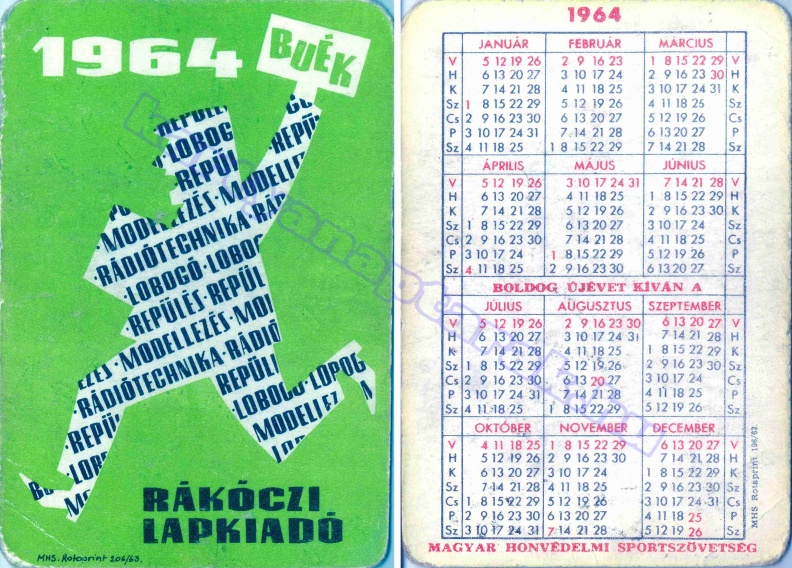 1964_0110.jpg