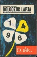 1964 0120