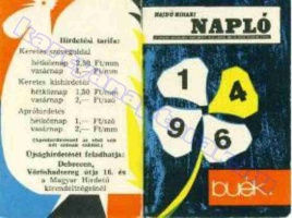 1964 0122