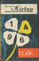1964 0124
