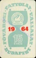 1964 0138