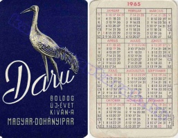 1965 0007