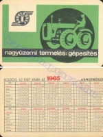 1965 0023