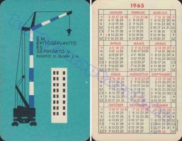 1965 0053