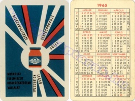 1965 0084